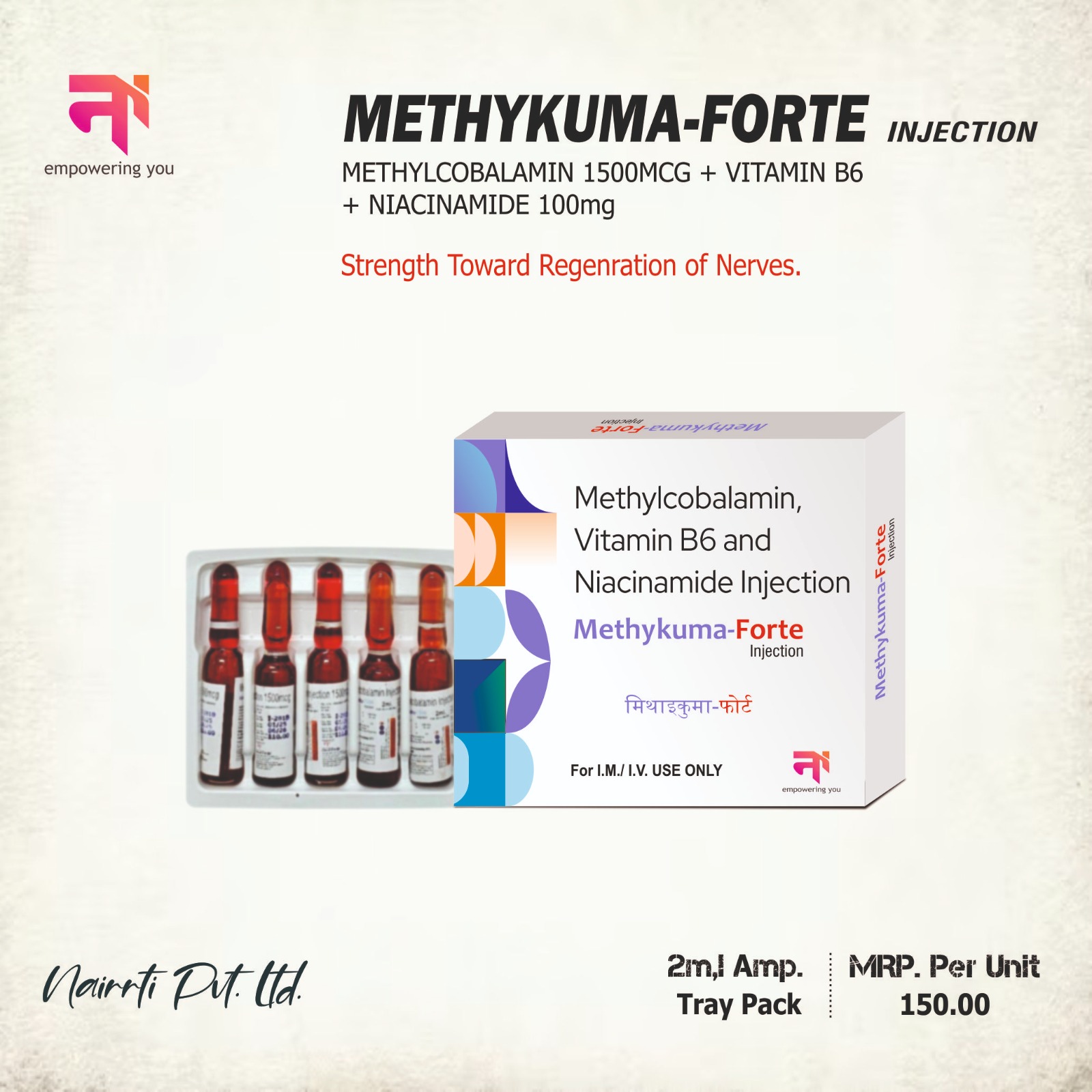 METHYKUMA FORTE